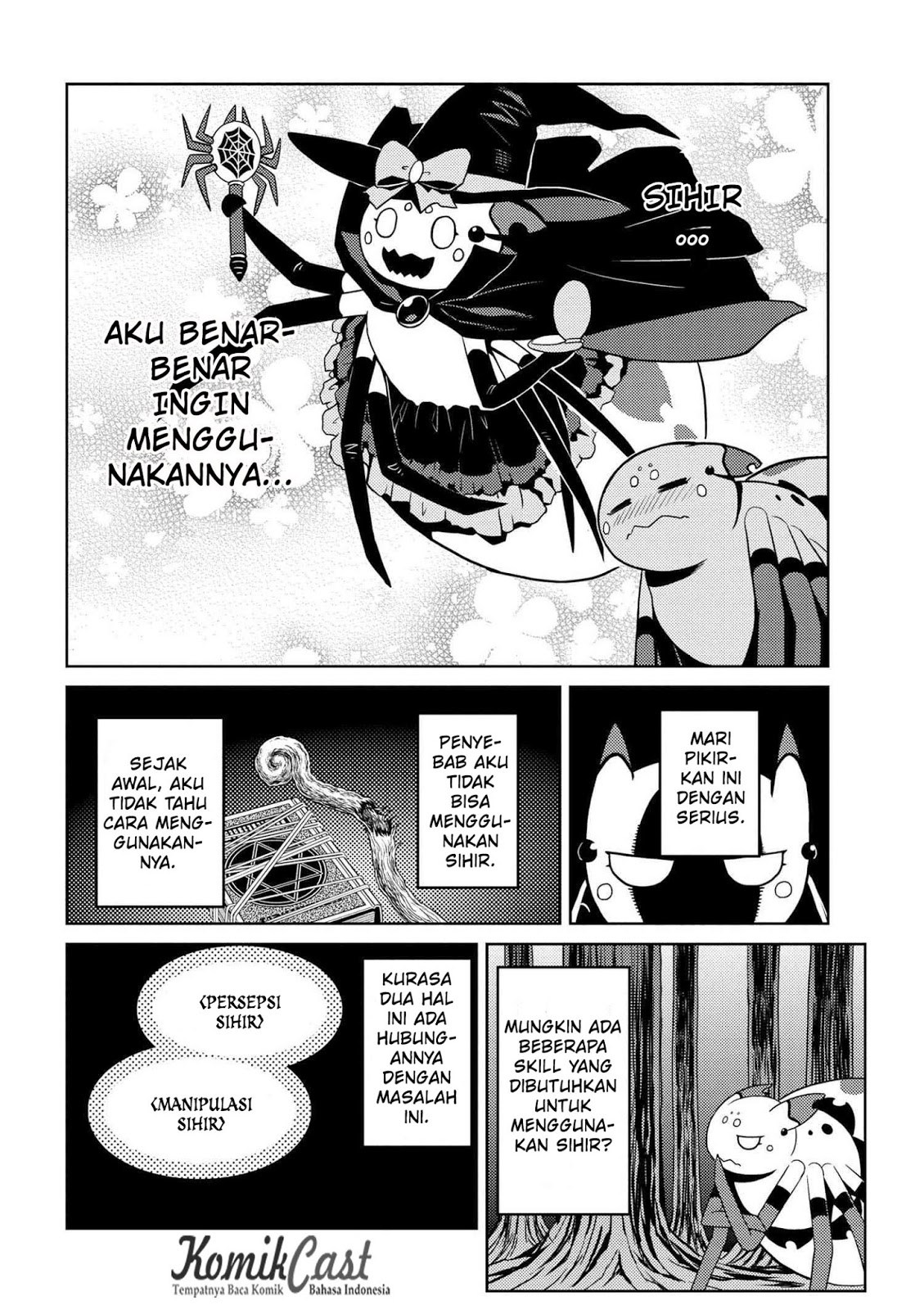 Kumo desu ga, Nani Ka?